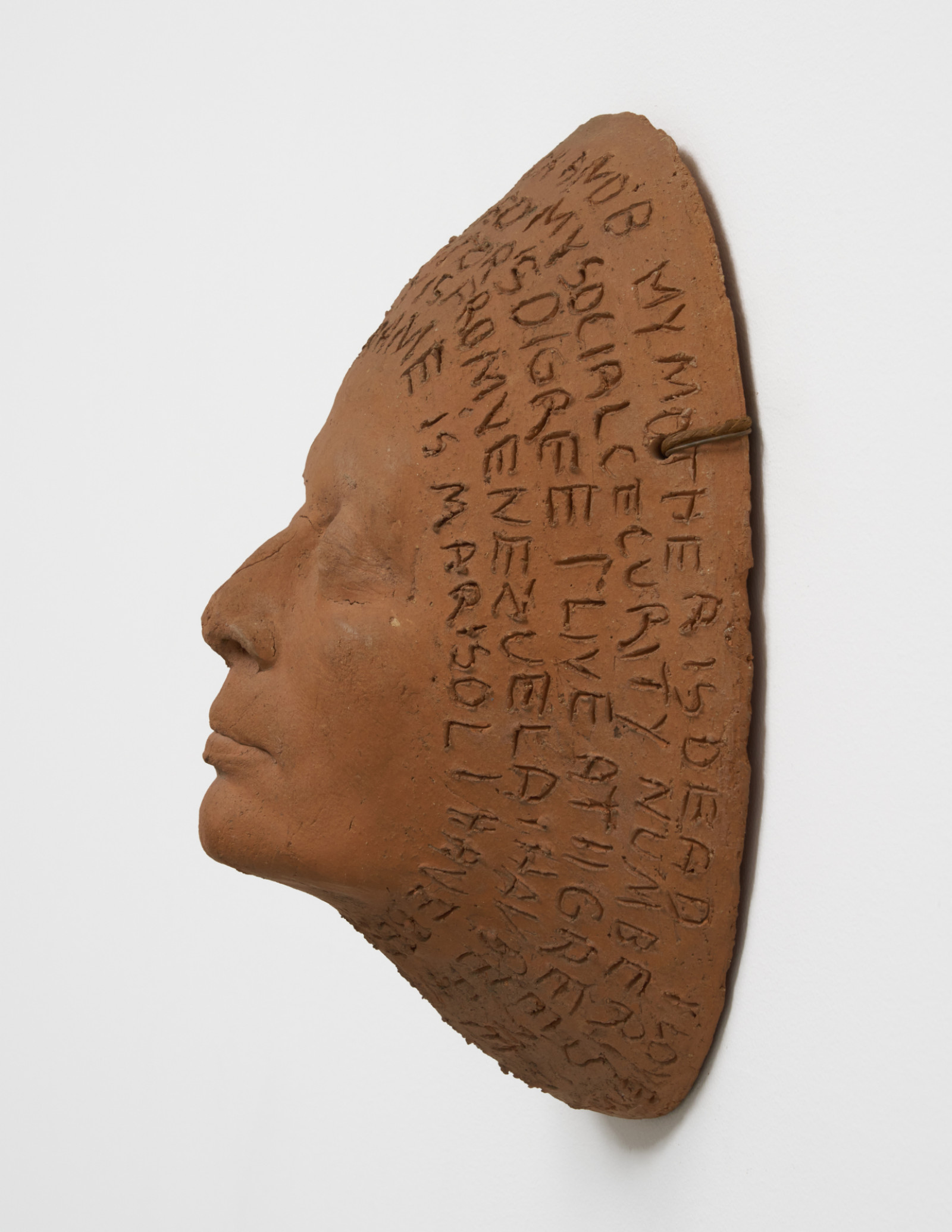 Sculpture, dated 1975