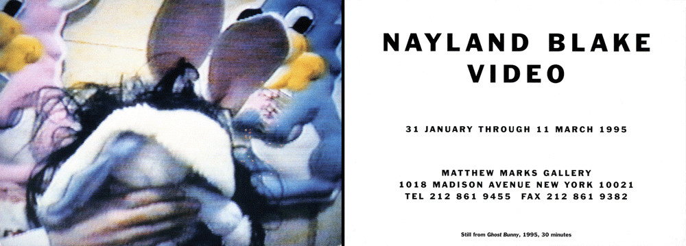 Announcement Image for this Exhibition